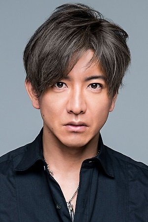 مووی لند | Takuya Kimura