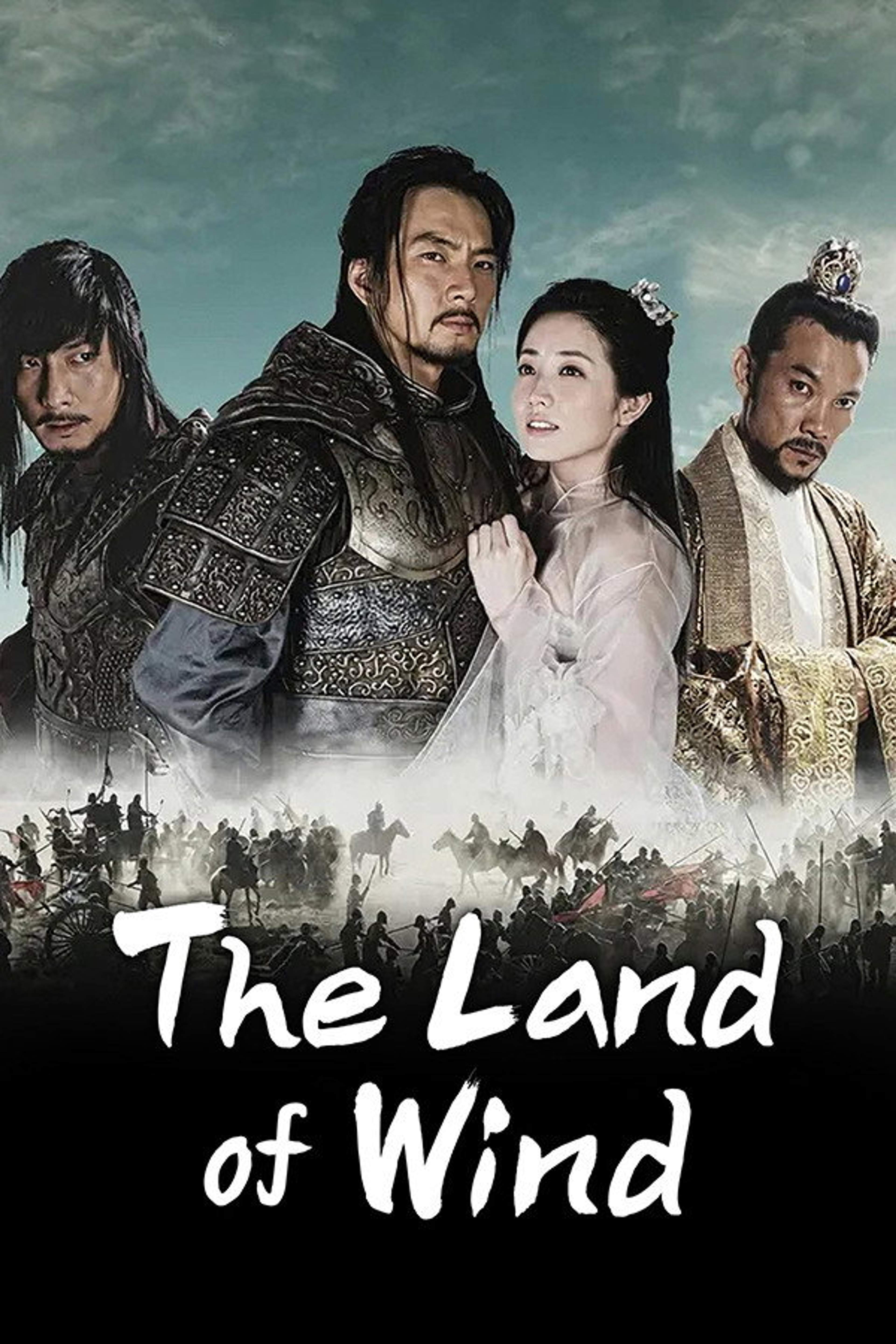 The Kingdom of the Winds