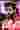 Loading