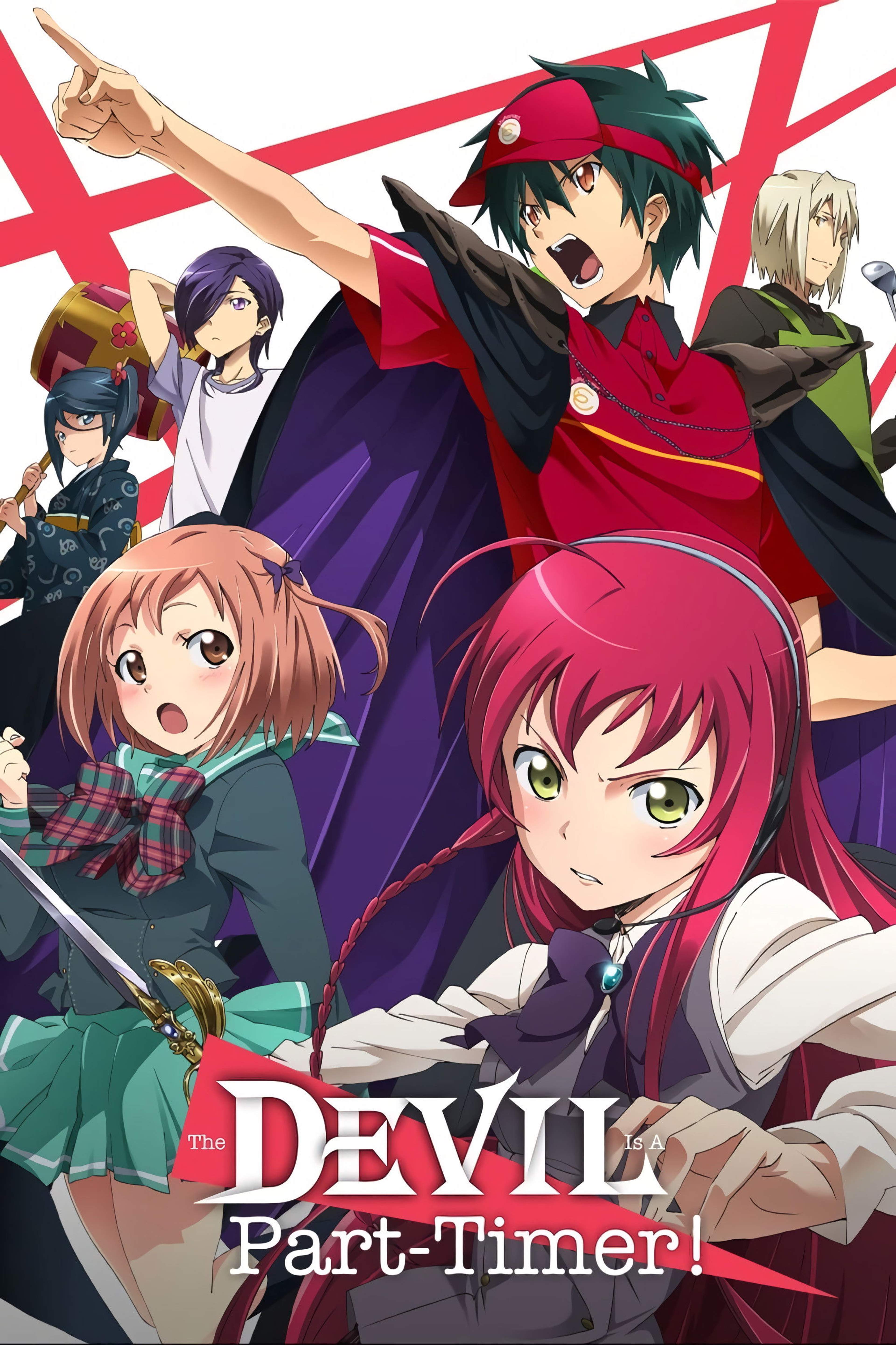 The Devil Is a Part-Timer