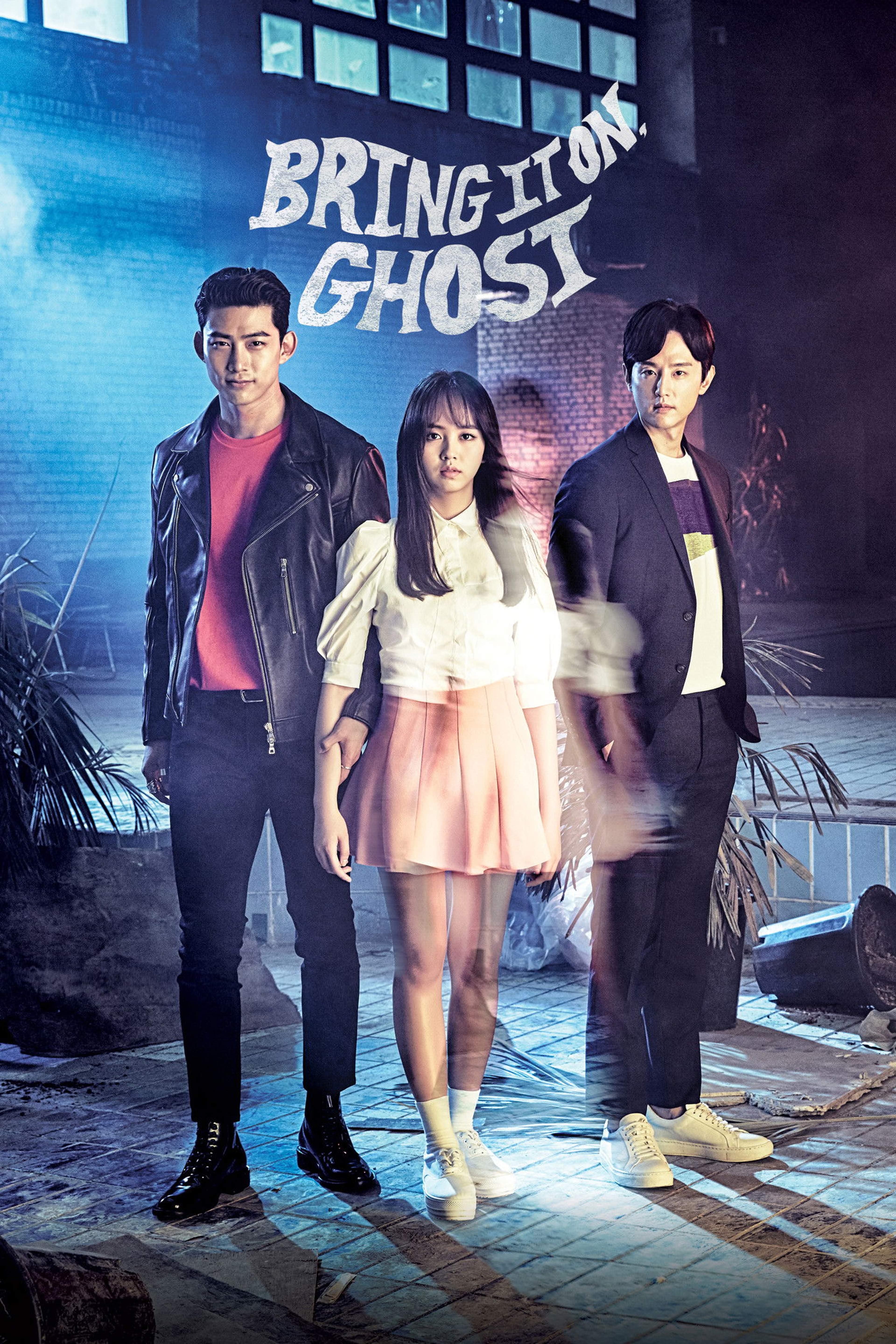 Bring It On Ghost