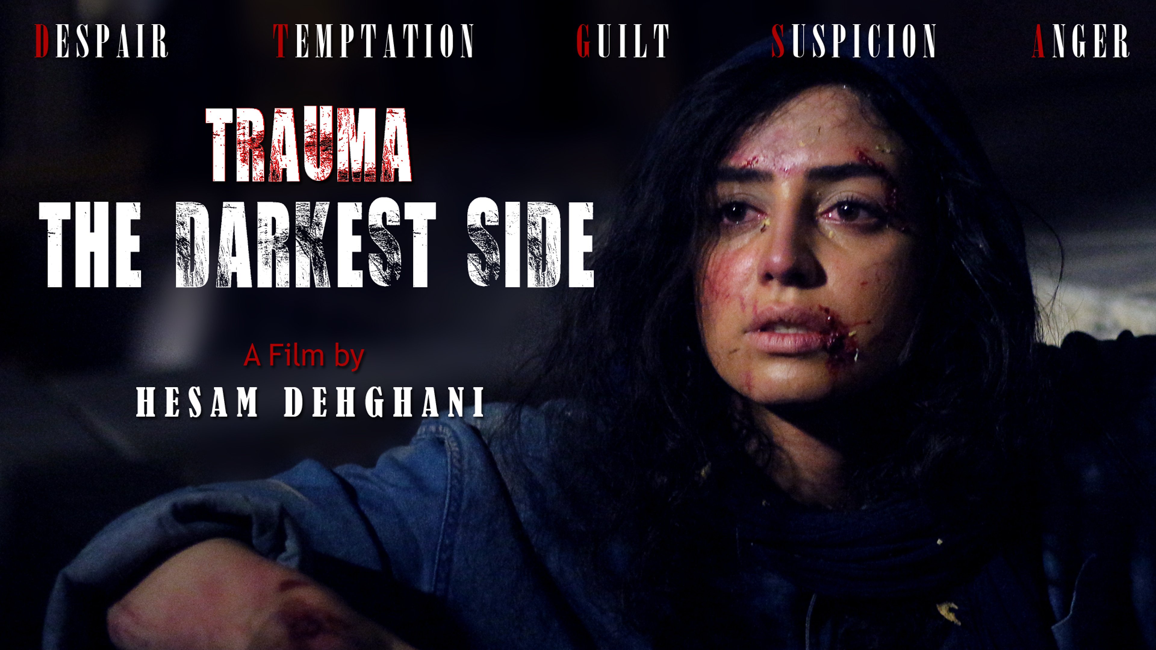 تاریک ترین سمت