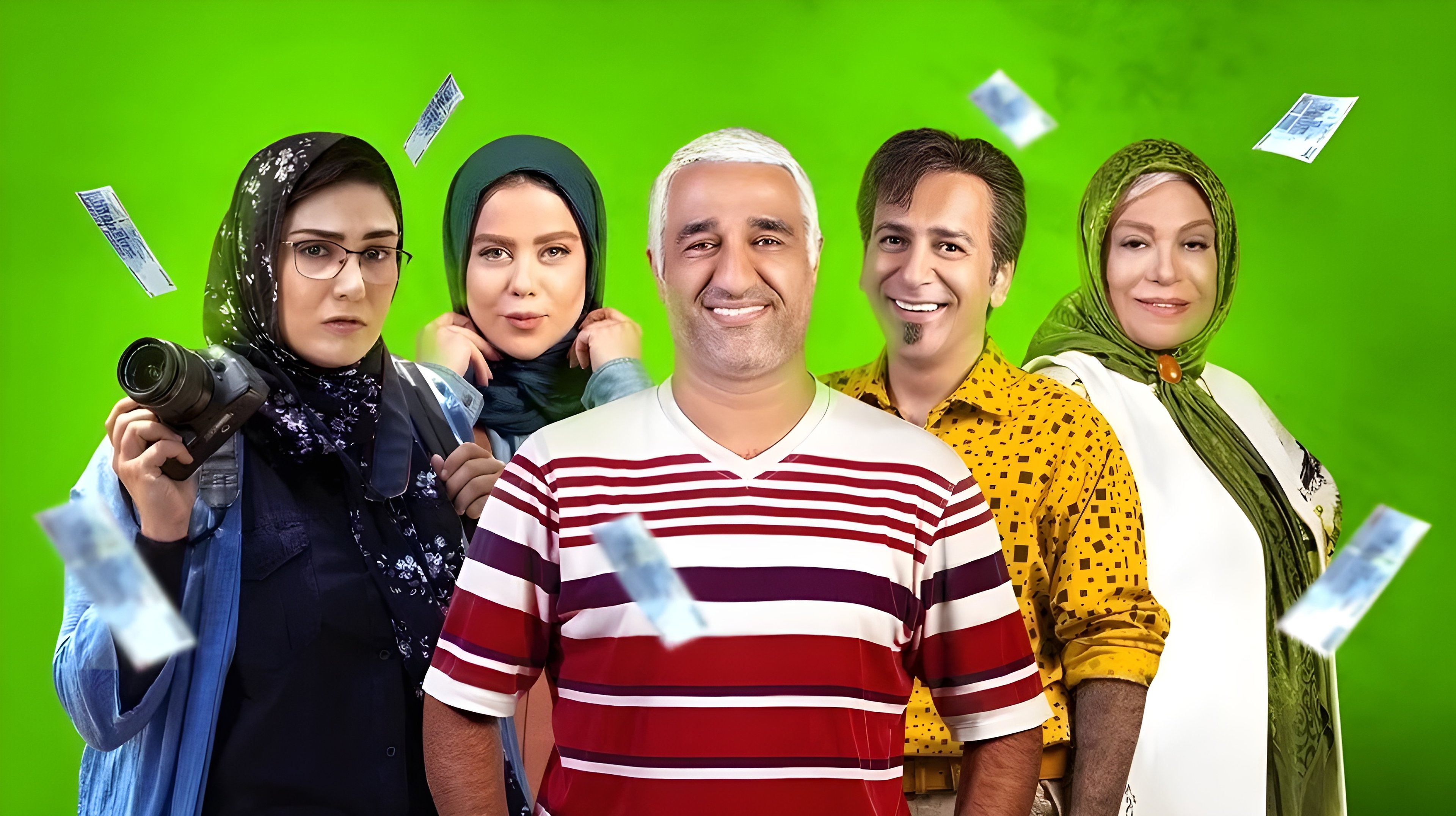 آفتاب پرست