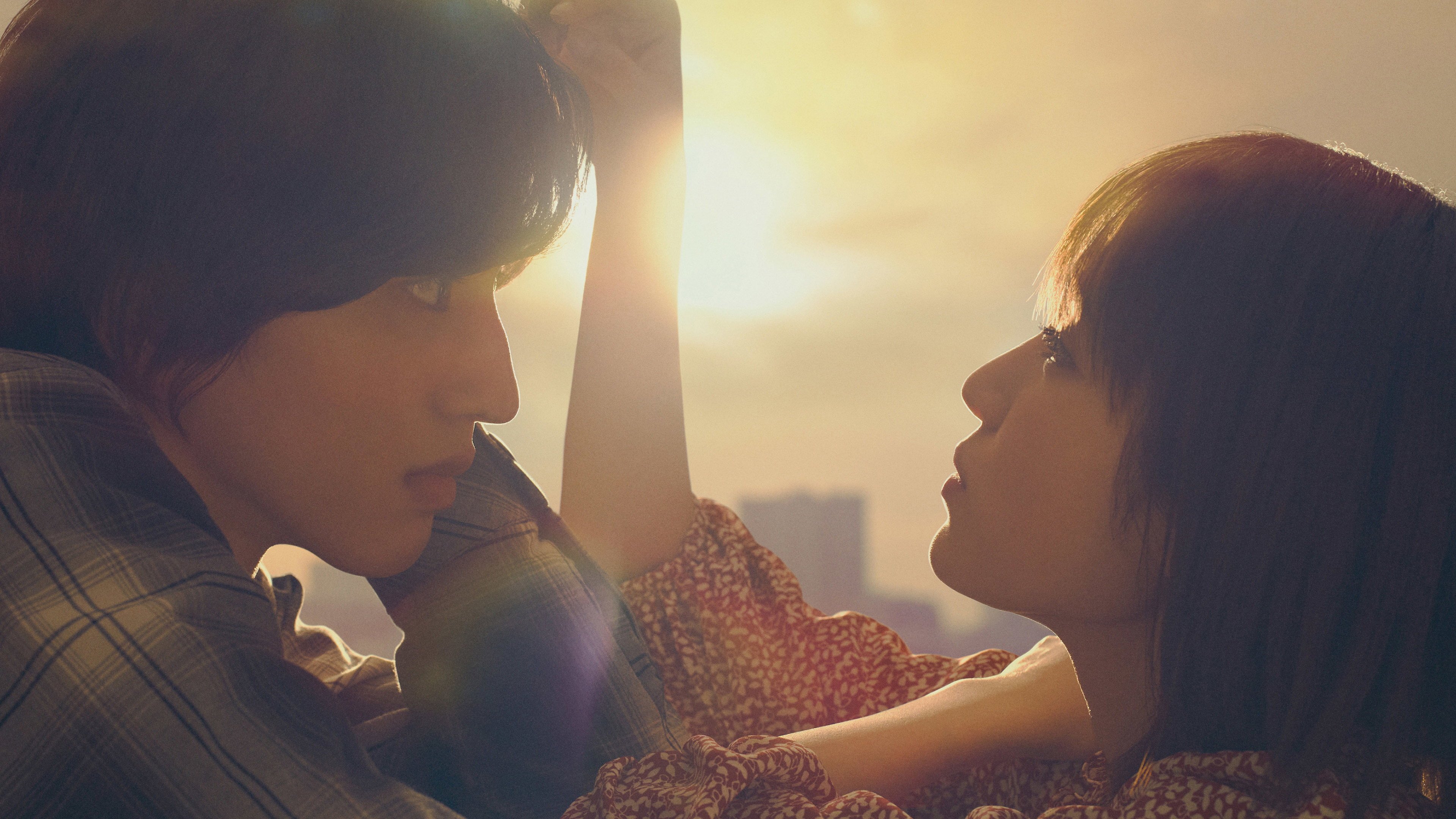 Even If This Love Disappears Tonight 2022