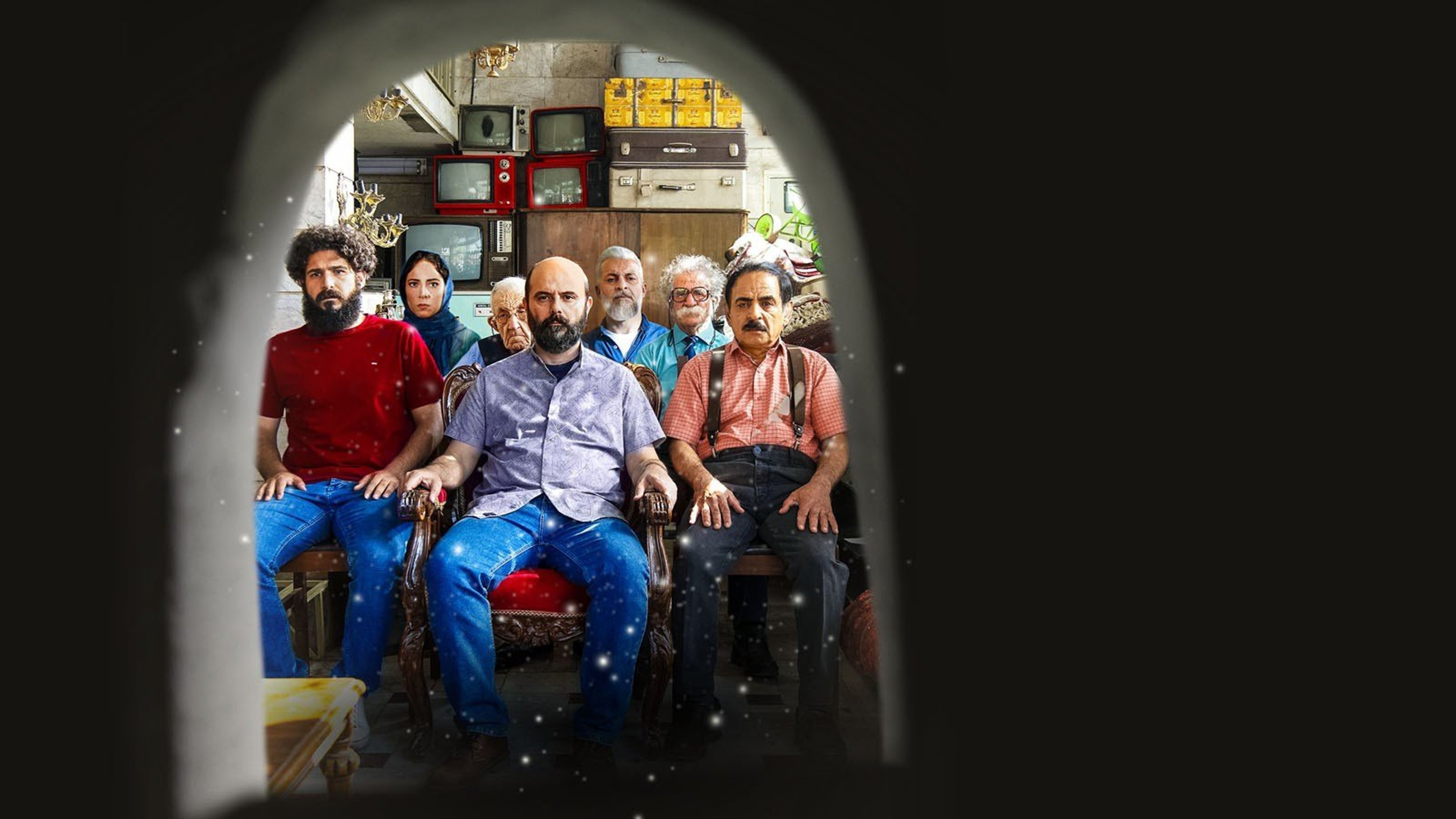 مگه تمام عمر چندتا بهاره