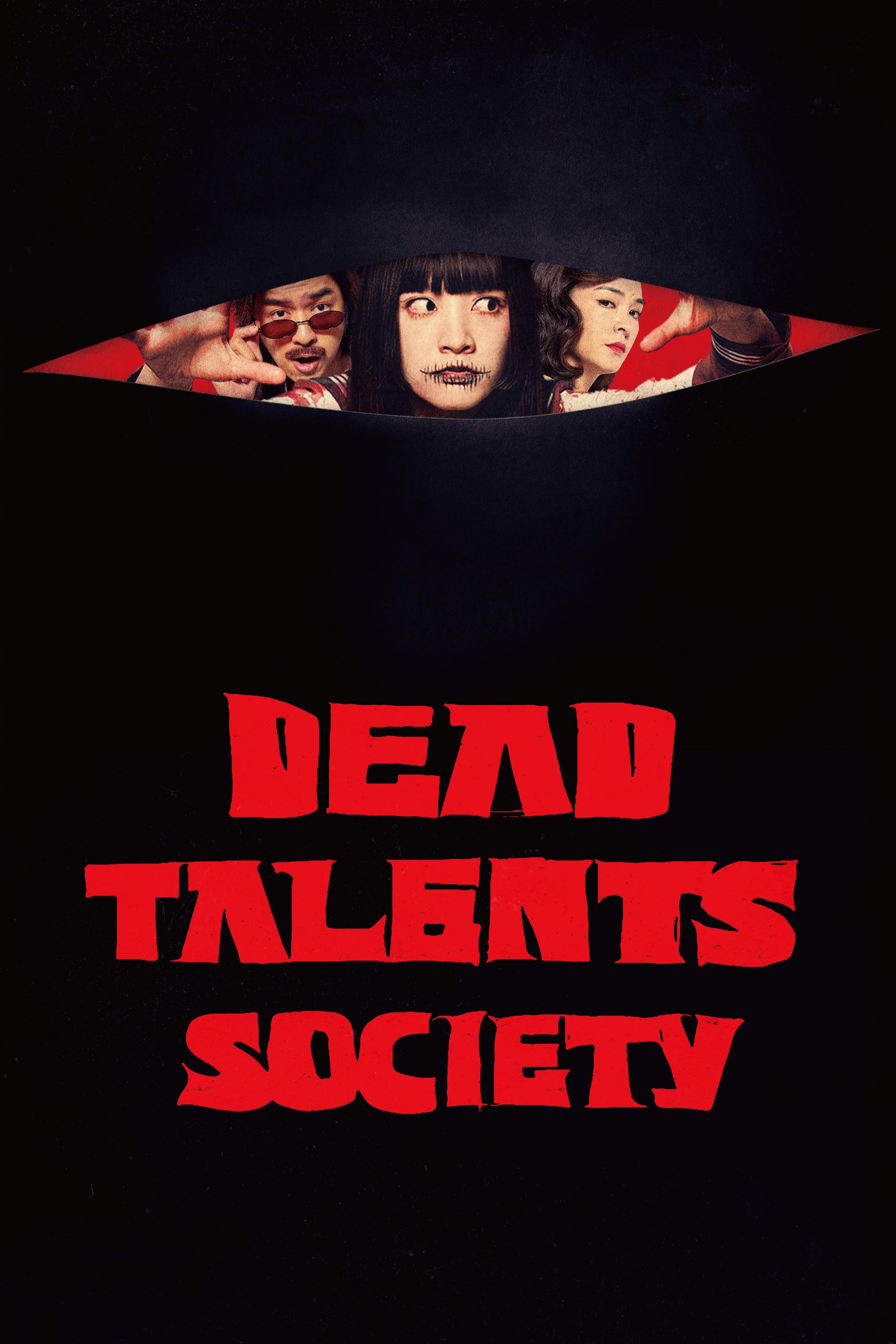 Dead Talents Society
