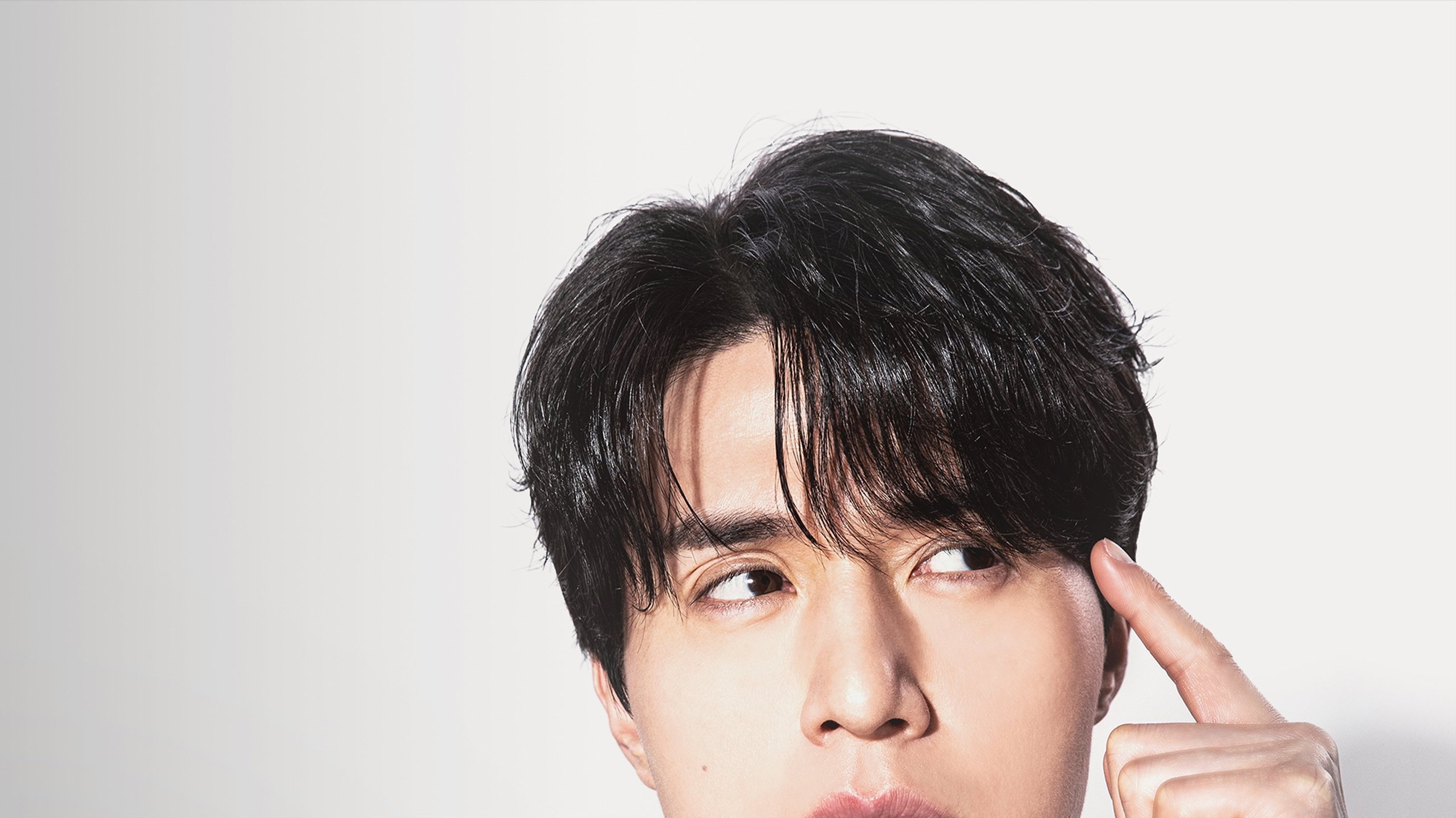 The Divorce Insurance