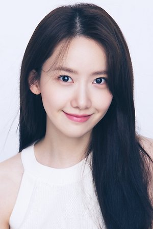مووی لند | Yoona