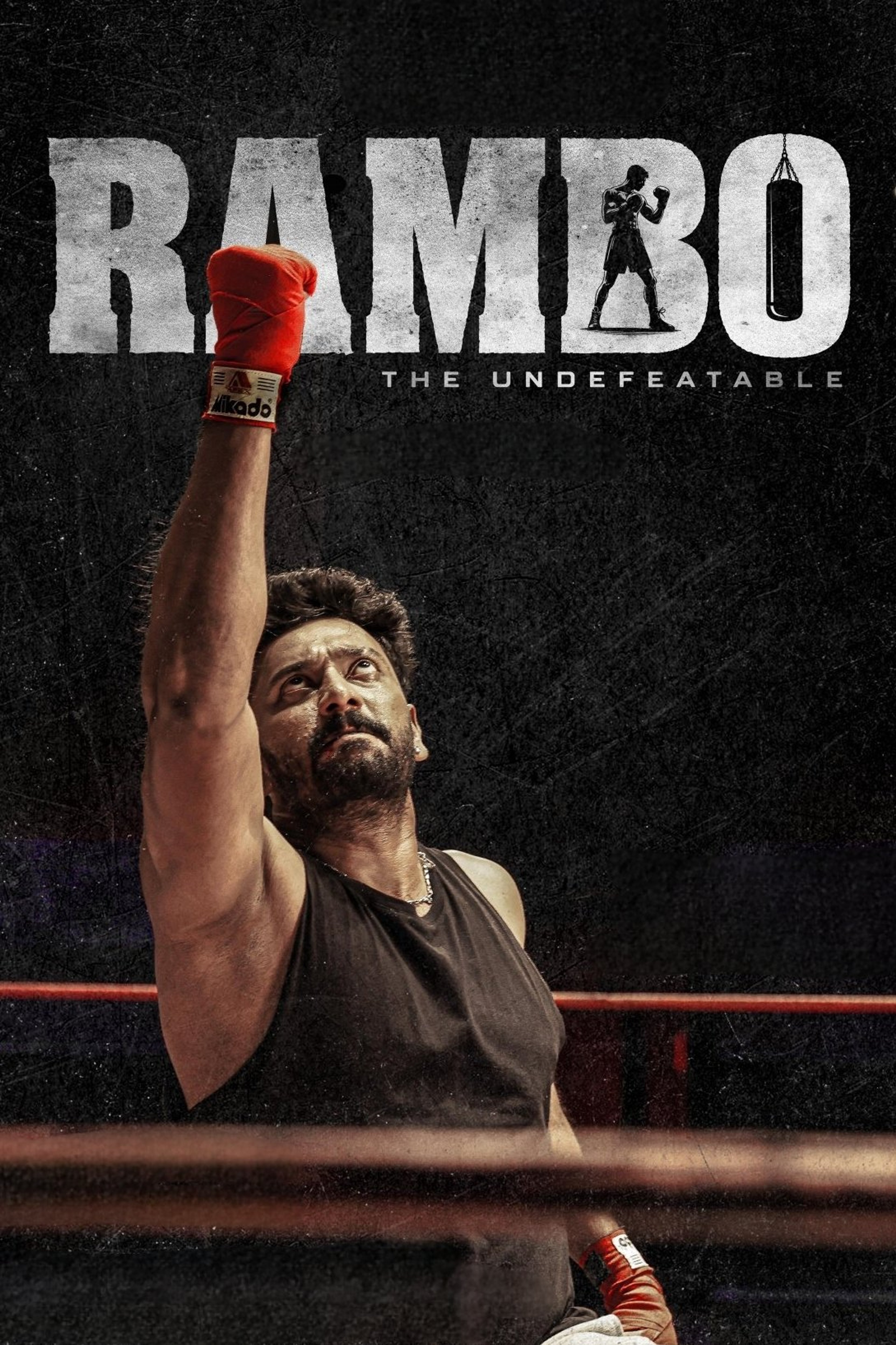 Rambo 2025