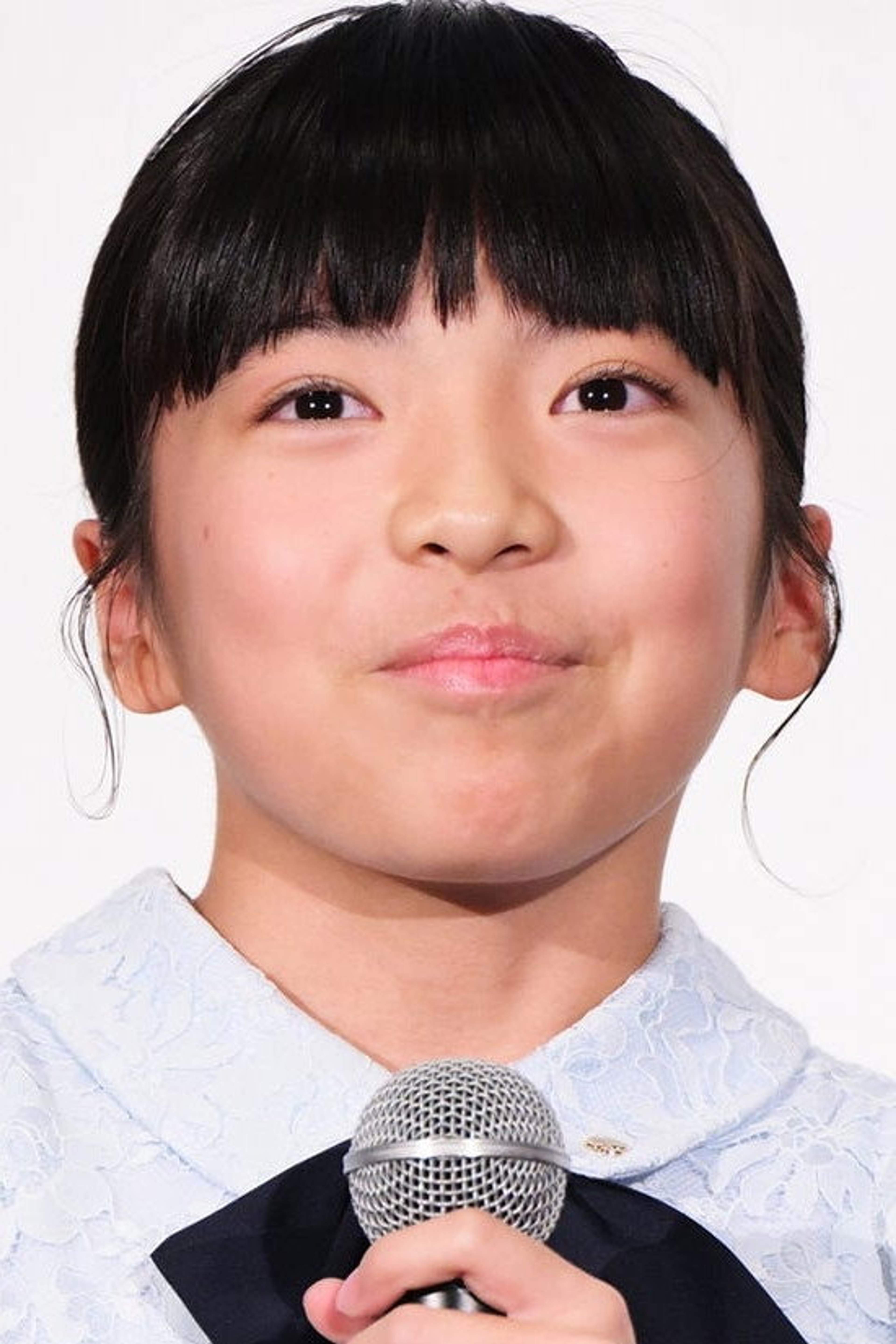 Mio Suzuki