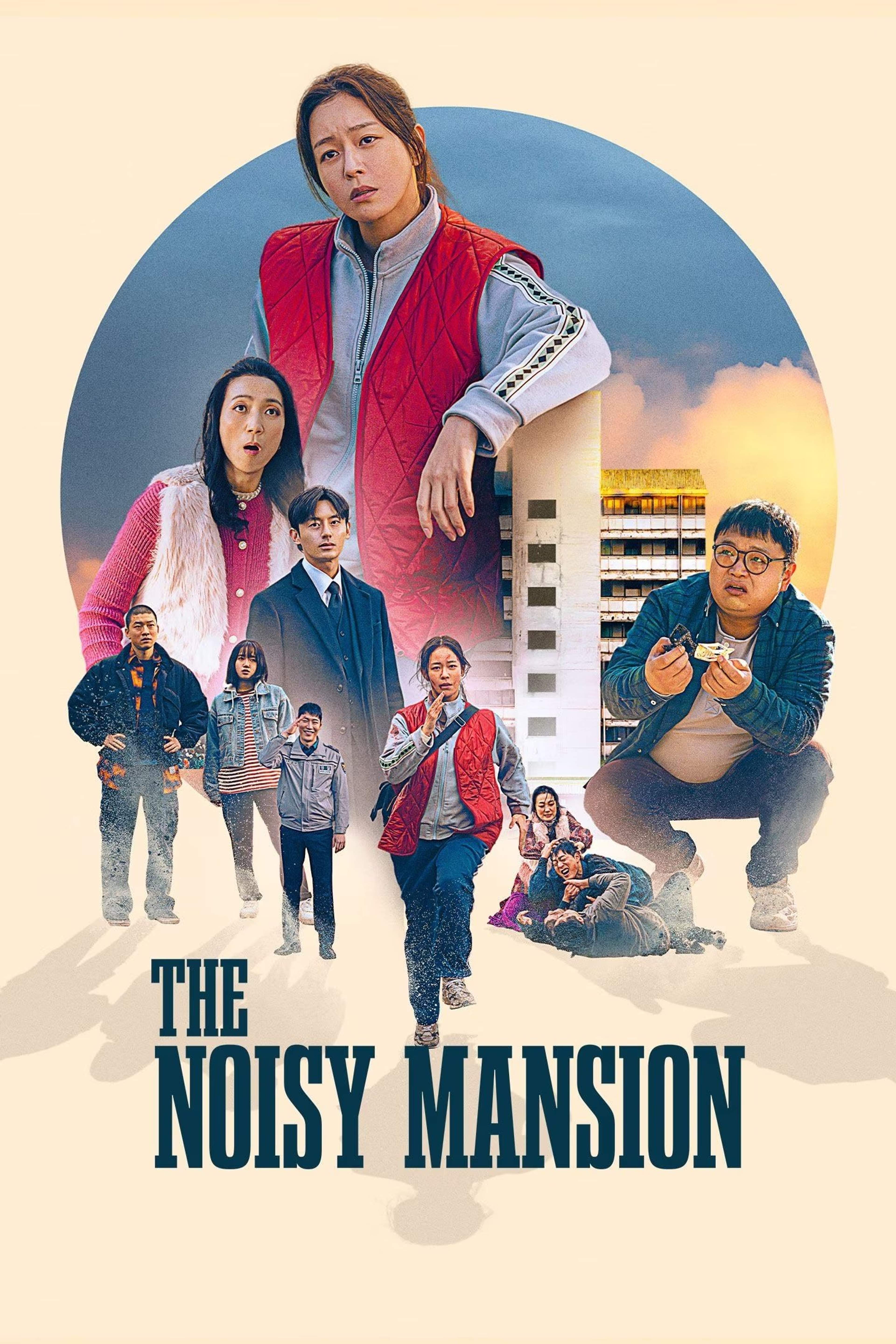 The Noisy Mansion