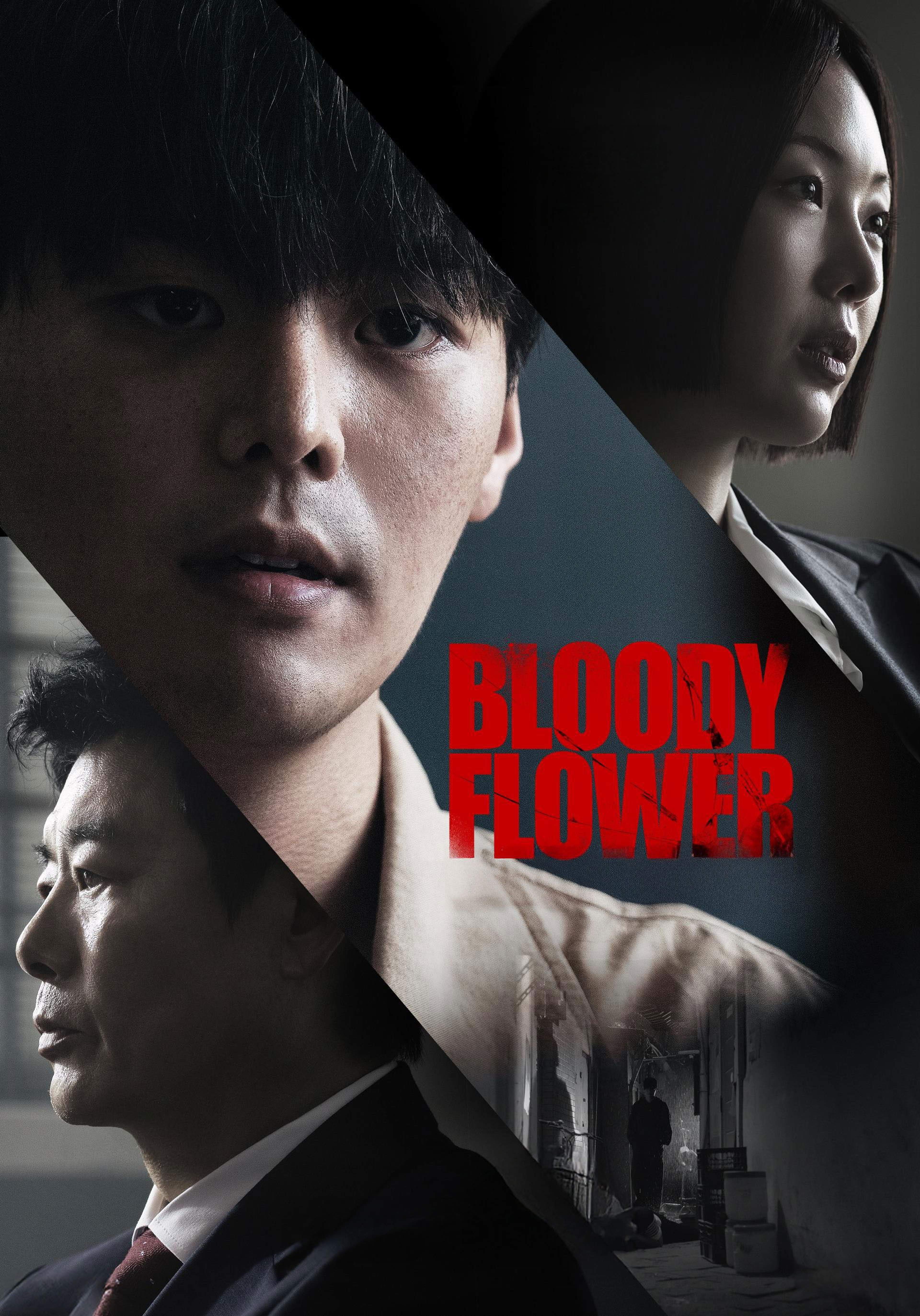 Bloody Flower