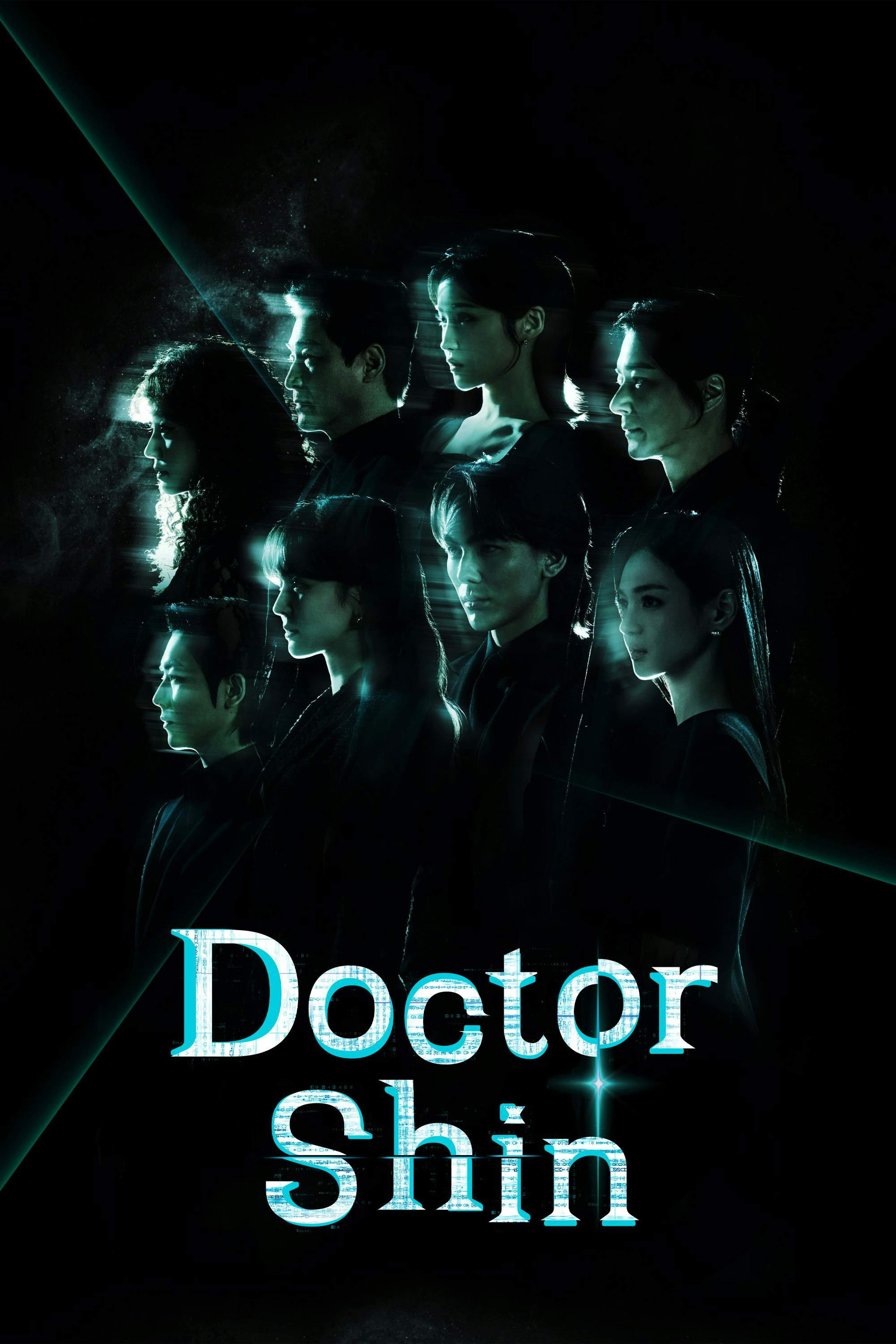 Doctor Shin