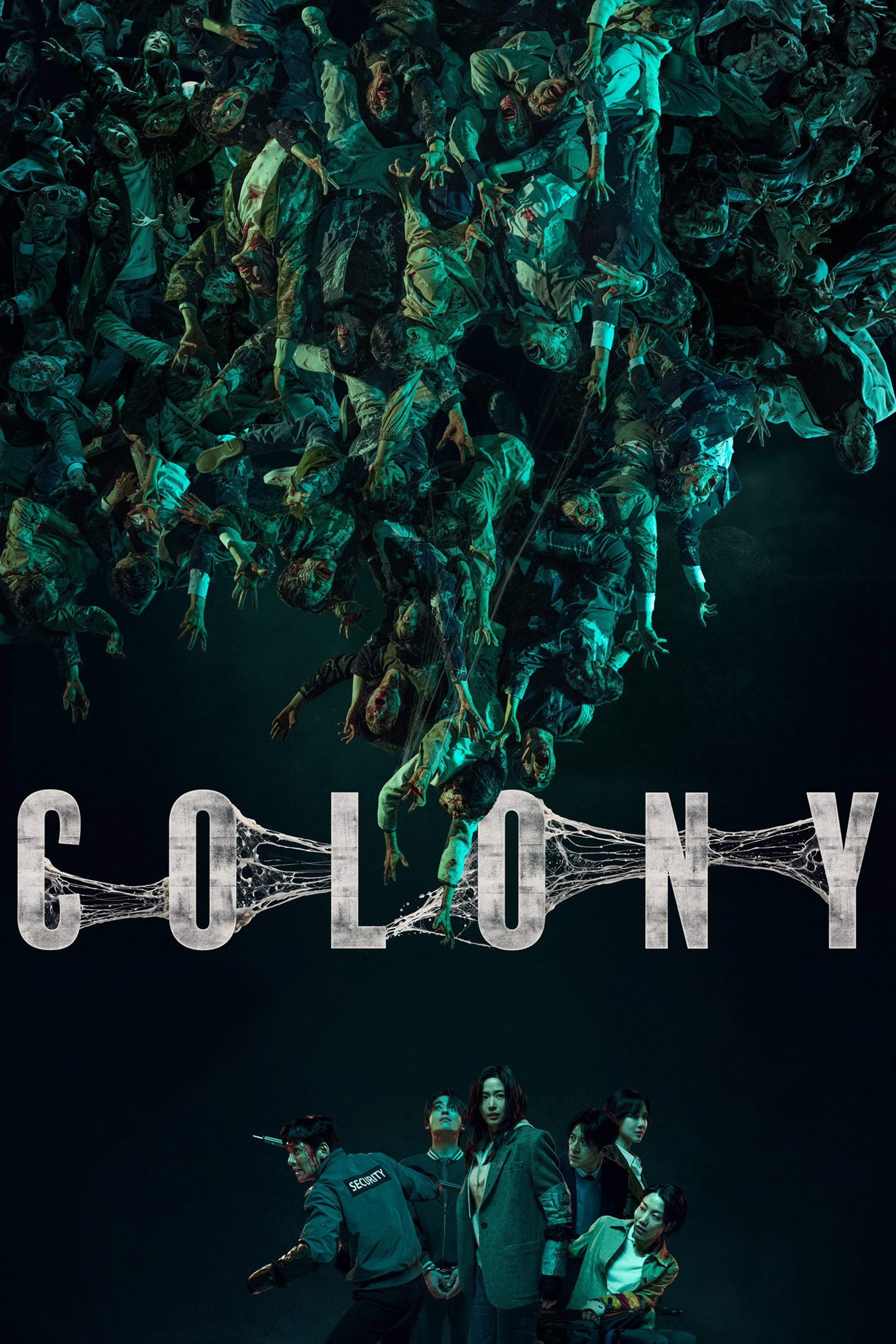 Colony 2026