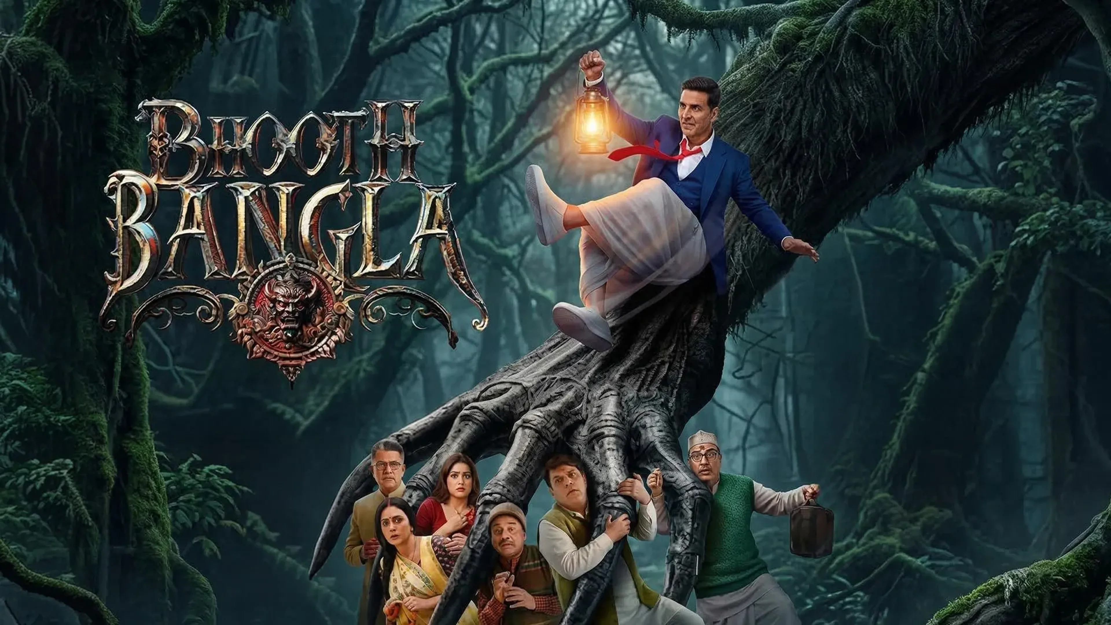 Bhooth Bangla