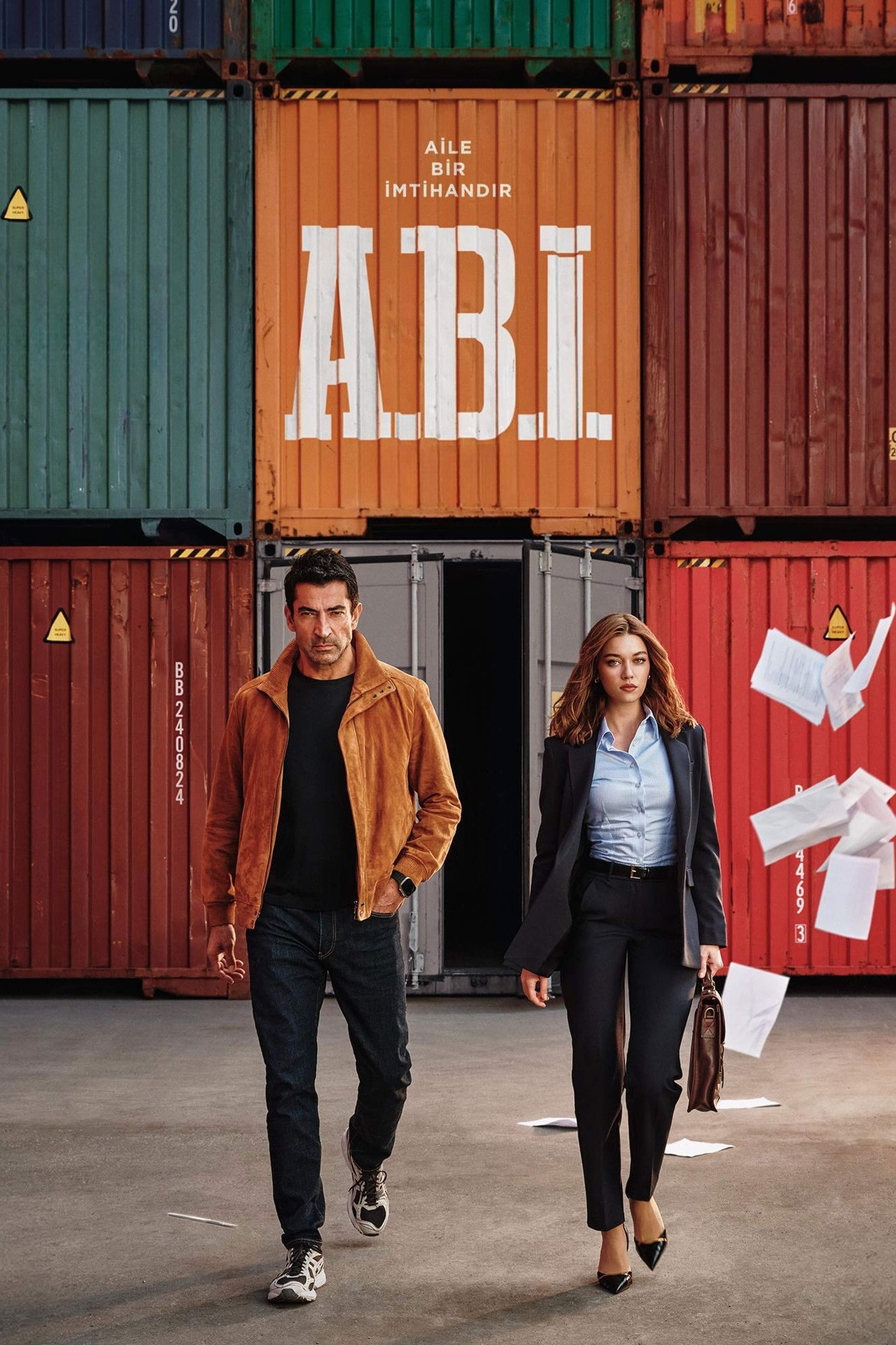 A.B.I.: A Broken Inheritance
