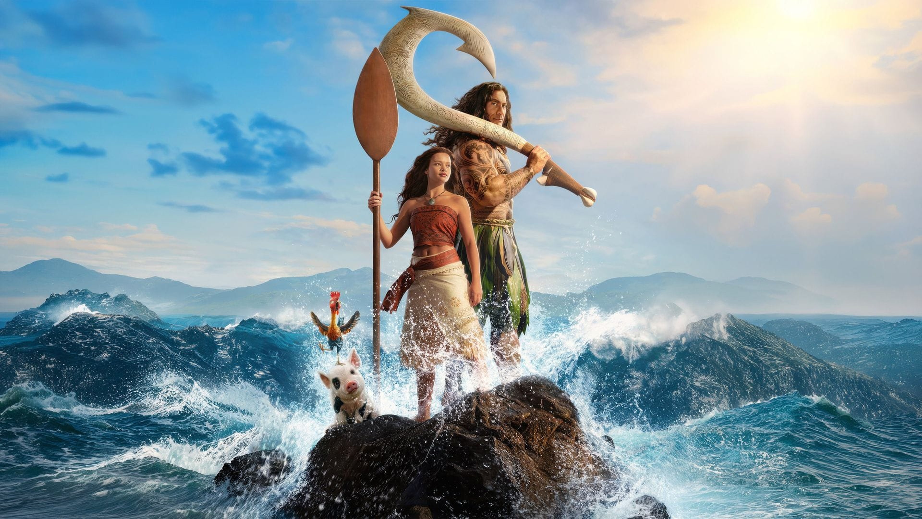 Moana 2026
