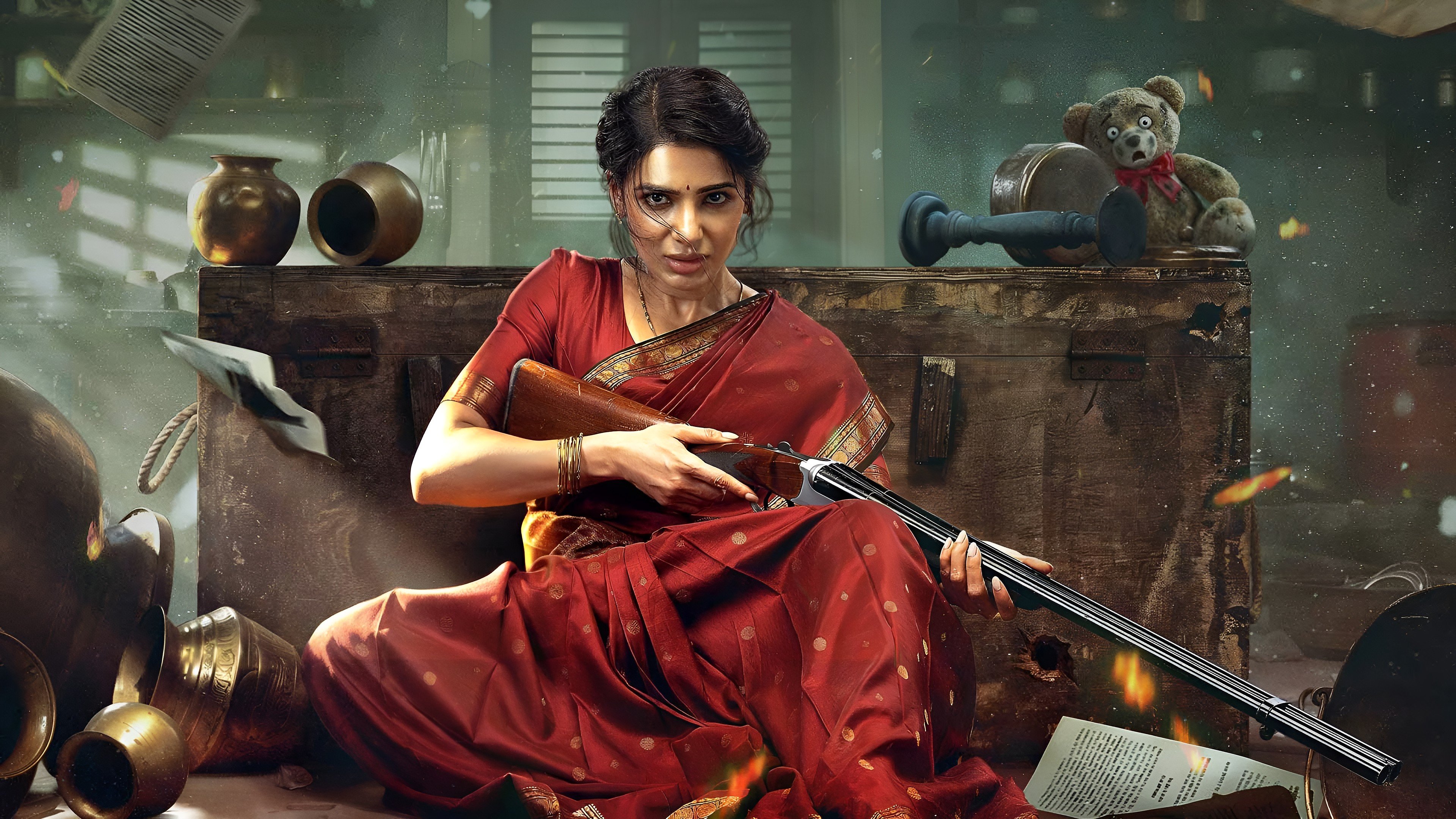 Maa Inti Bangaram