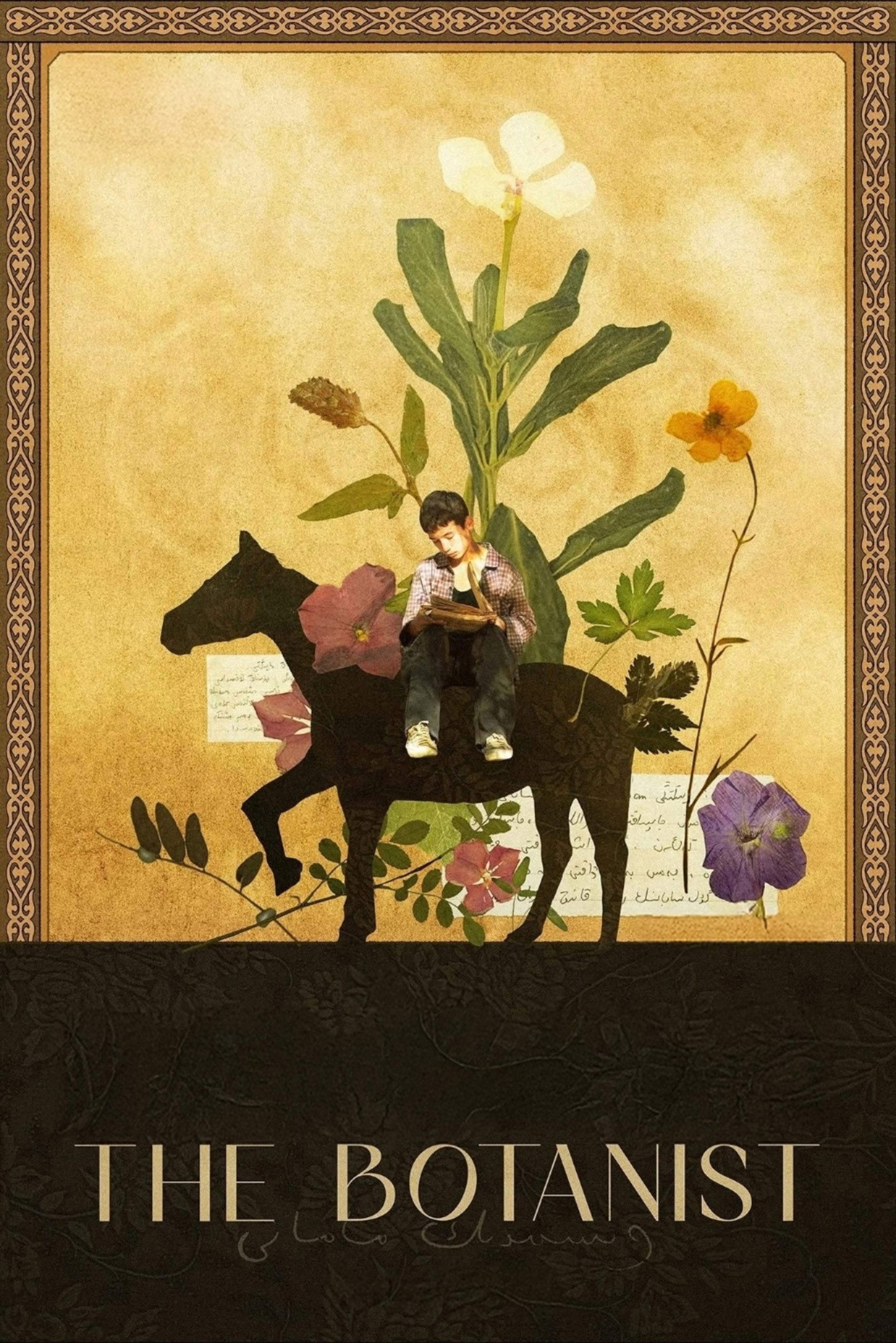 The Botanist
