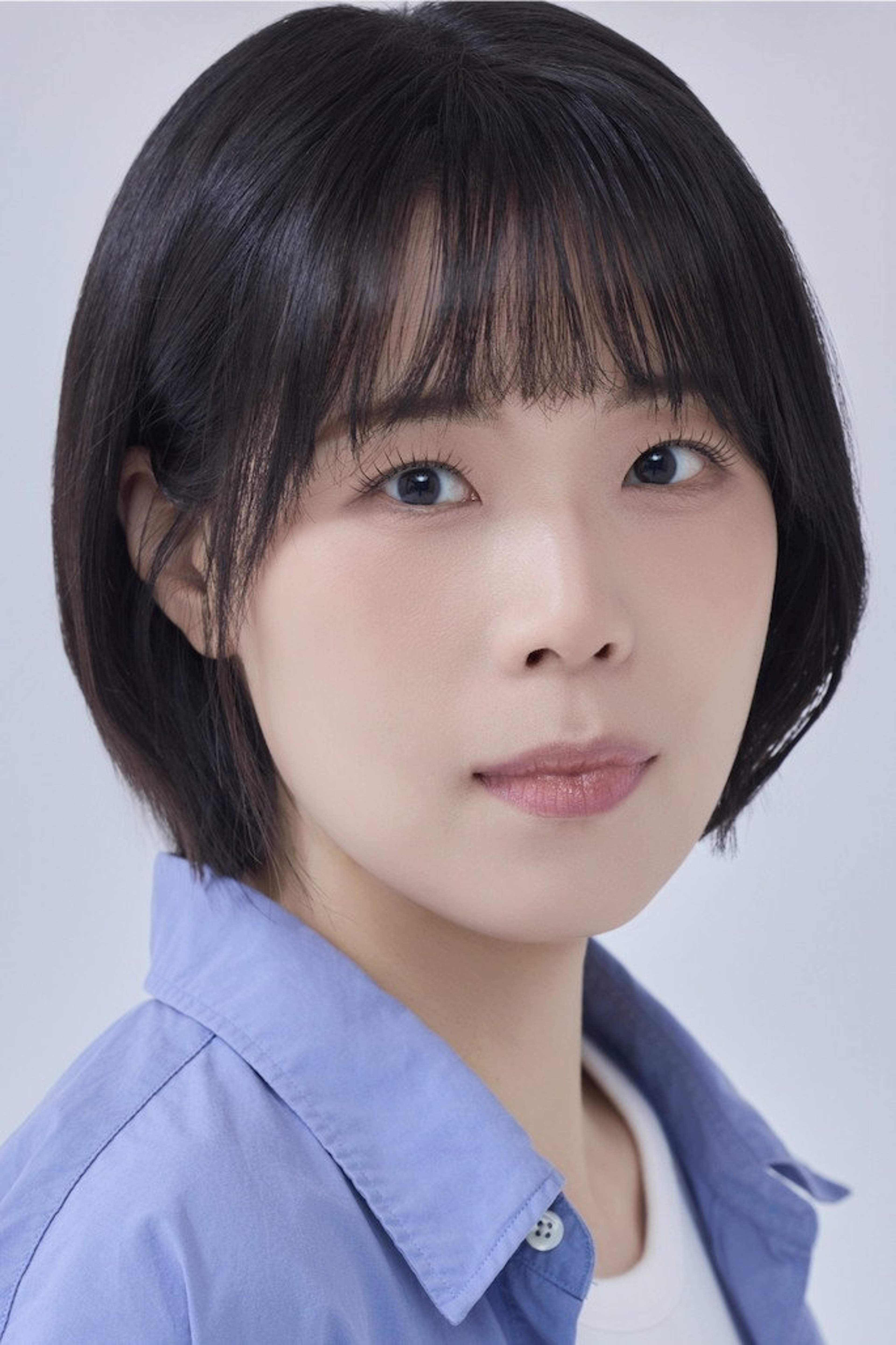 Shim Ha-neu-ri