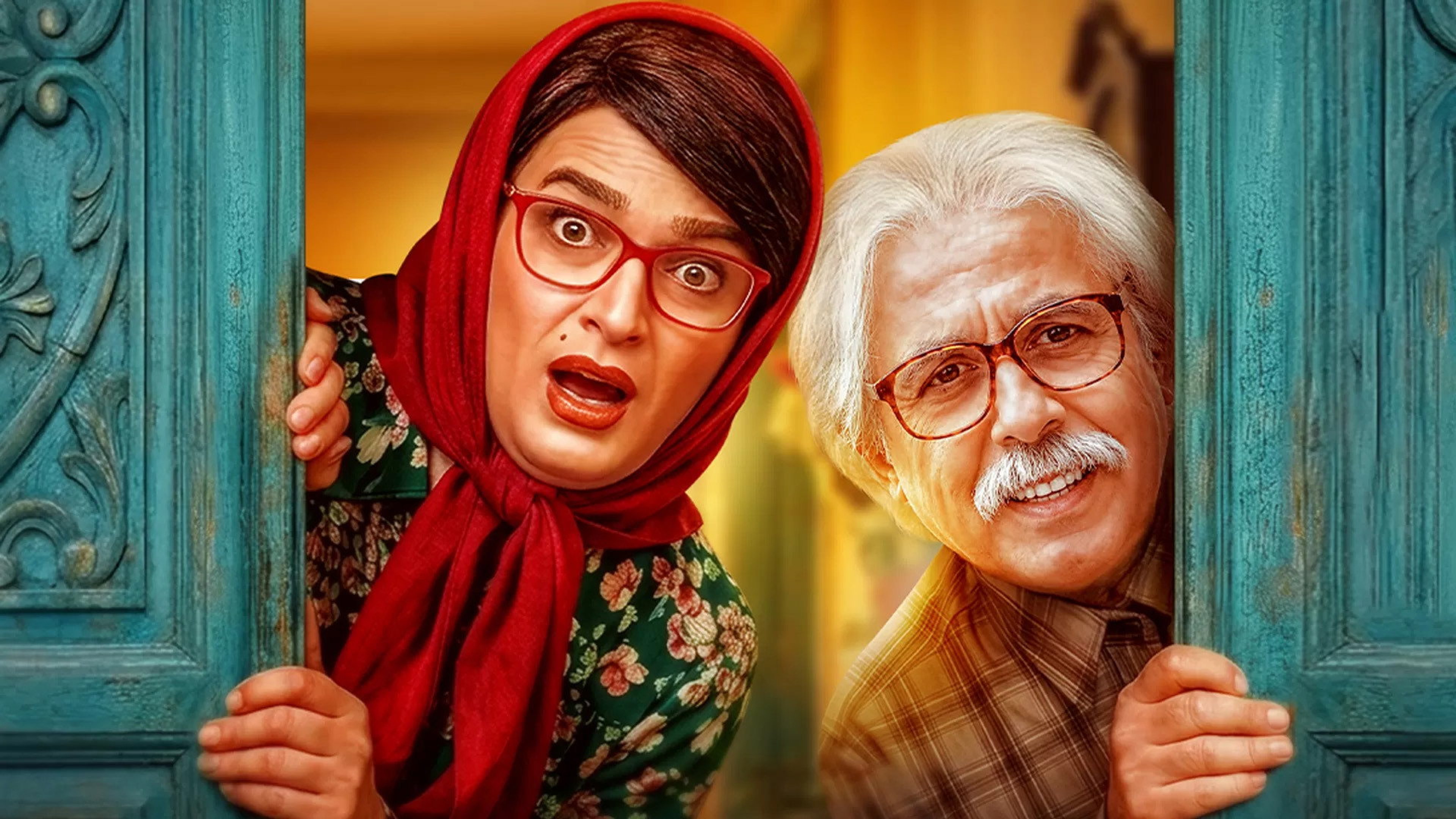 خواب نما
