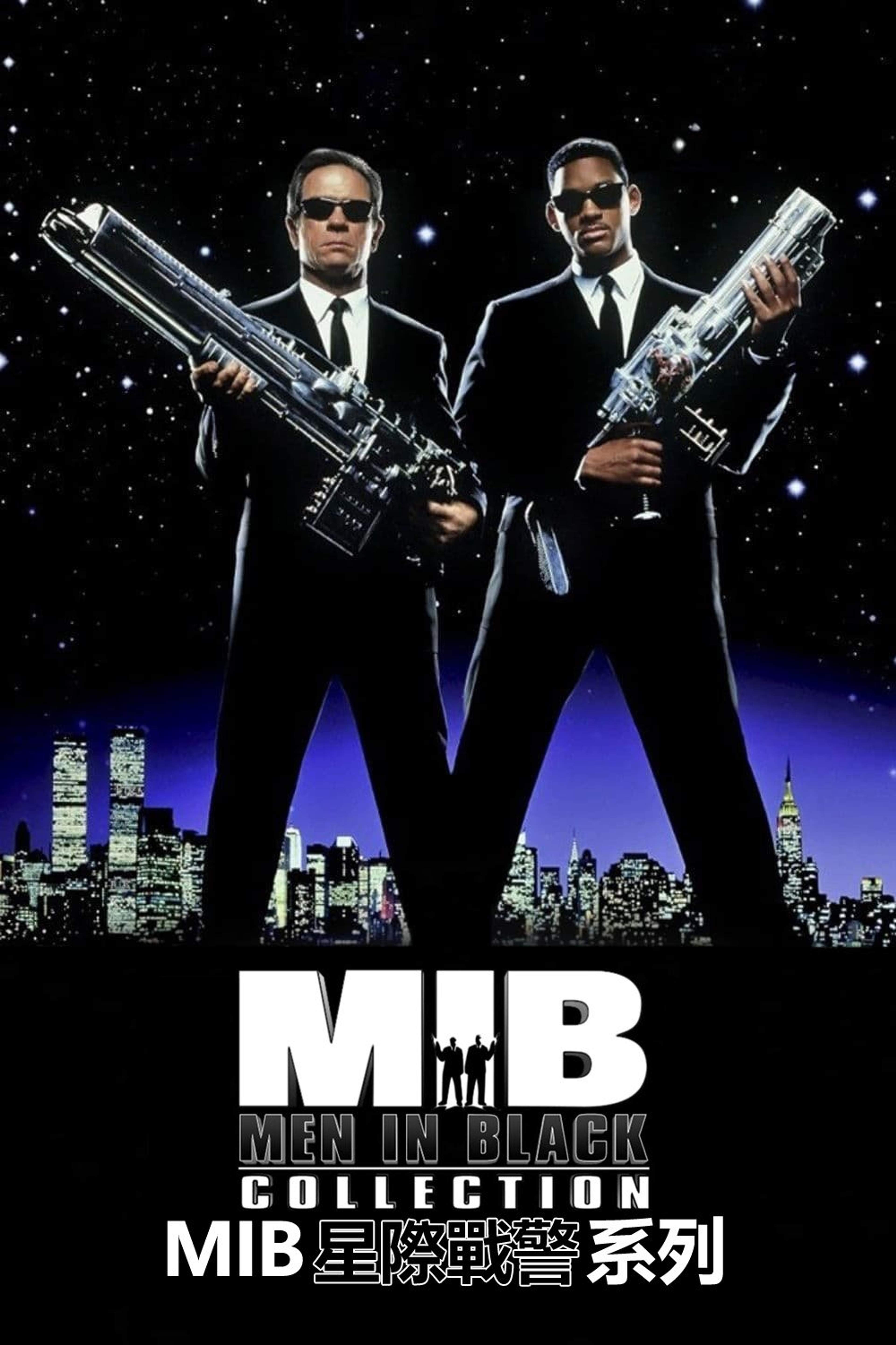 Men in Black