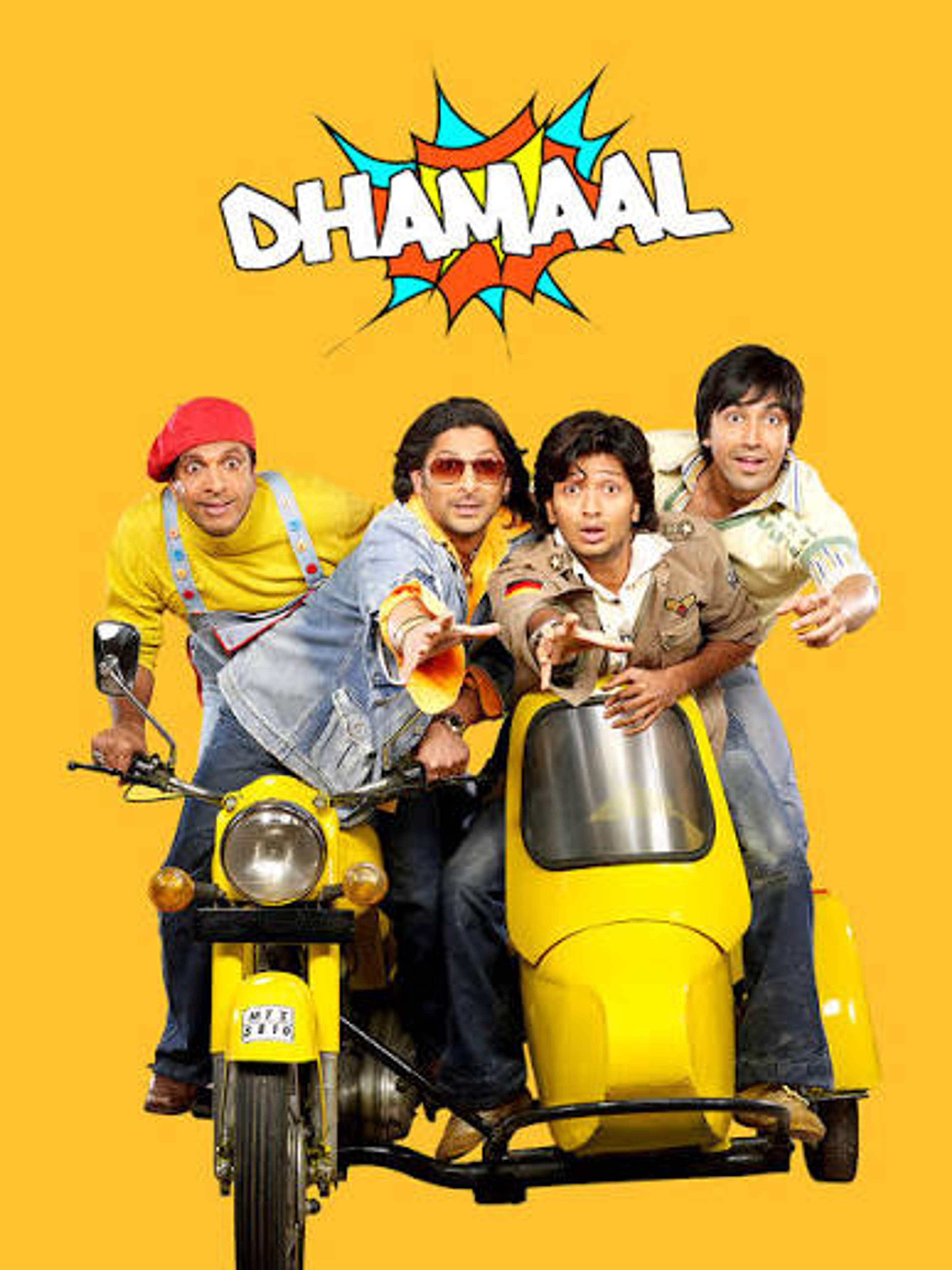 Dhamaal